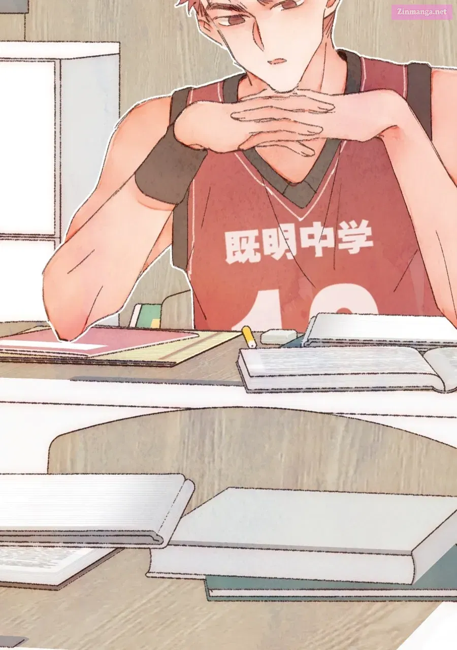 Soul Sealer's School Life Chapter 1 - page 31