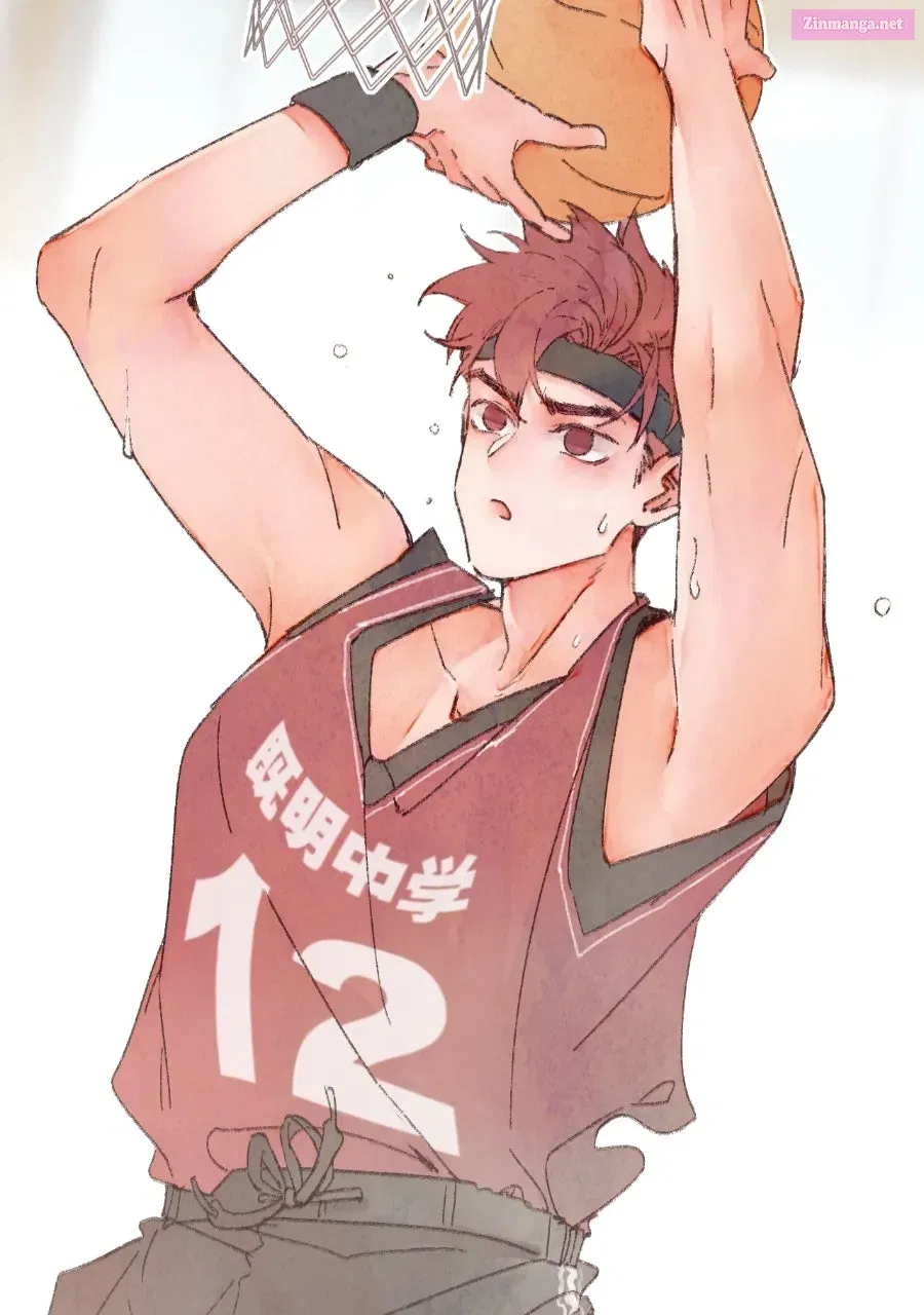 Soul Sealer's School Life Chapter 1 - page 8