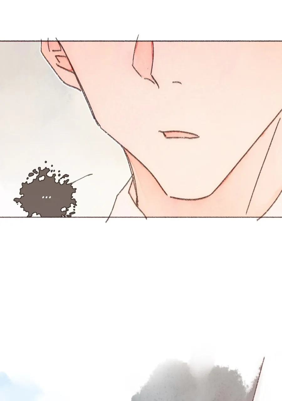 Soul Sealer's School Life Chapter 7 - page 22