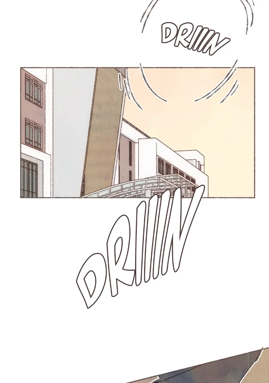 Soul Sealer's School Life Chapter 7 - page 25