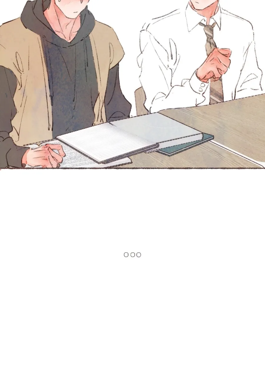 Soul Sealer's School Life Chapter 7 - page 63