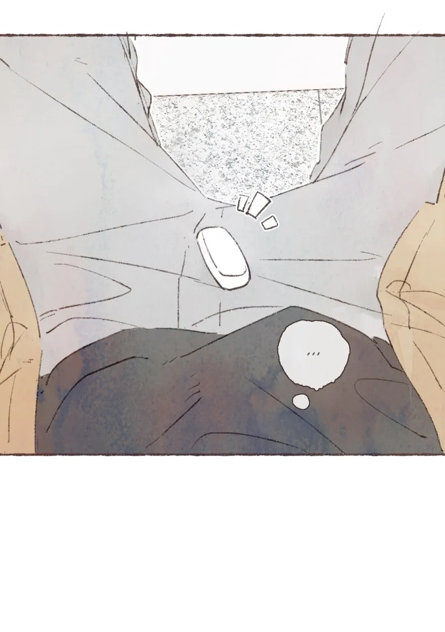 Soul Sealer's School Life Chapter 7 - page 64