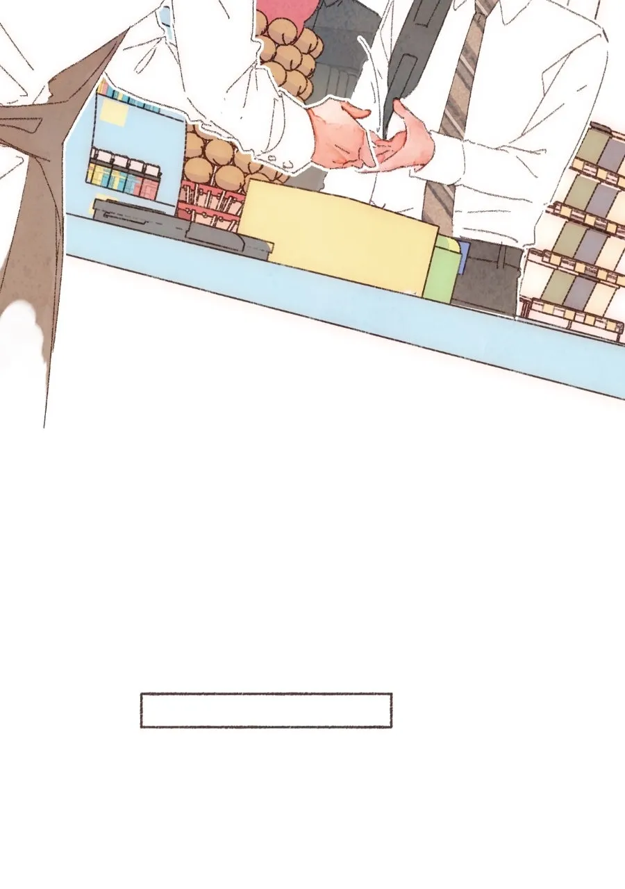 Soul Sealer's School Life Chapter 7 - page 8