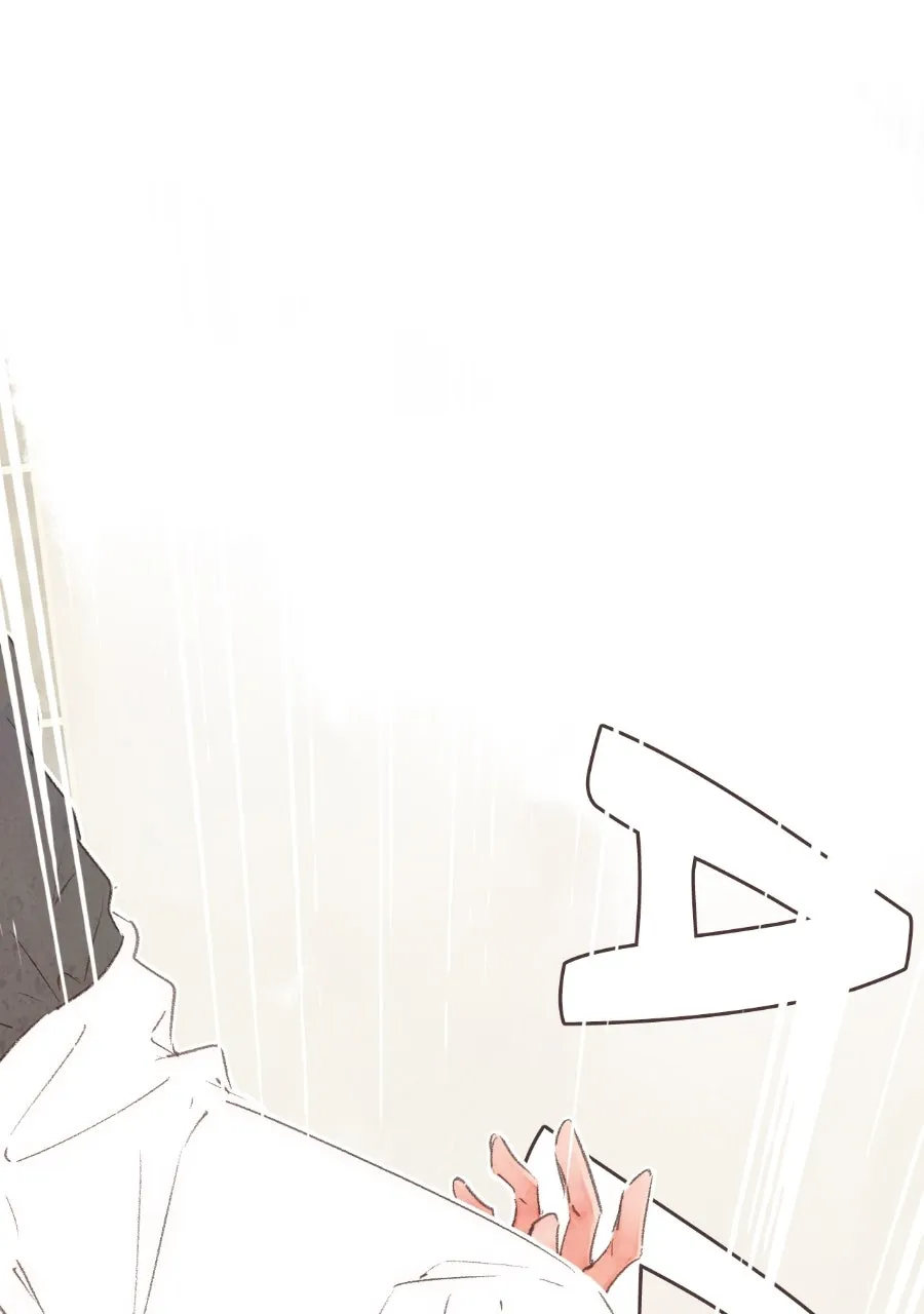 Soul Sealer's School Life Chapter 8 - page 33