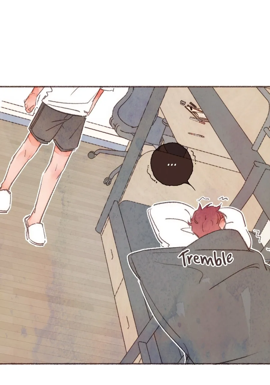 Soul Sealer's School Life Chapter 8 - page 44