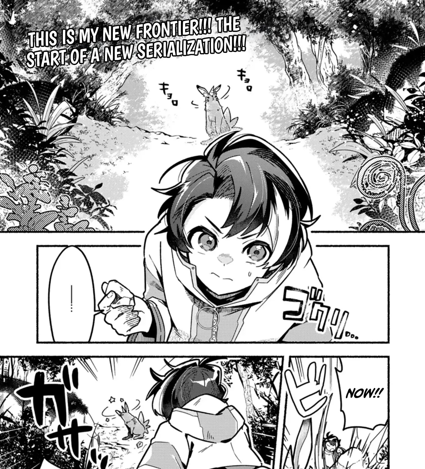 MMO! Playing the game freely led to superhuman abilities Chapter 1 - page 2