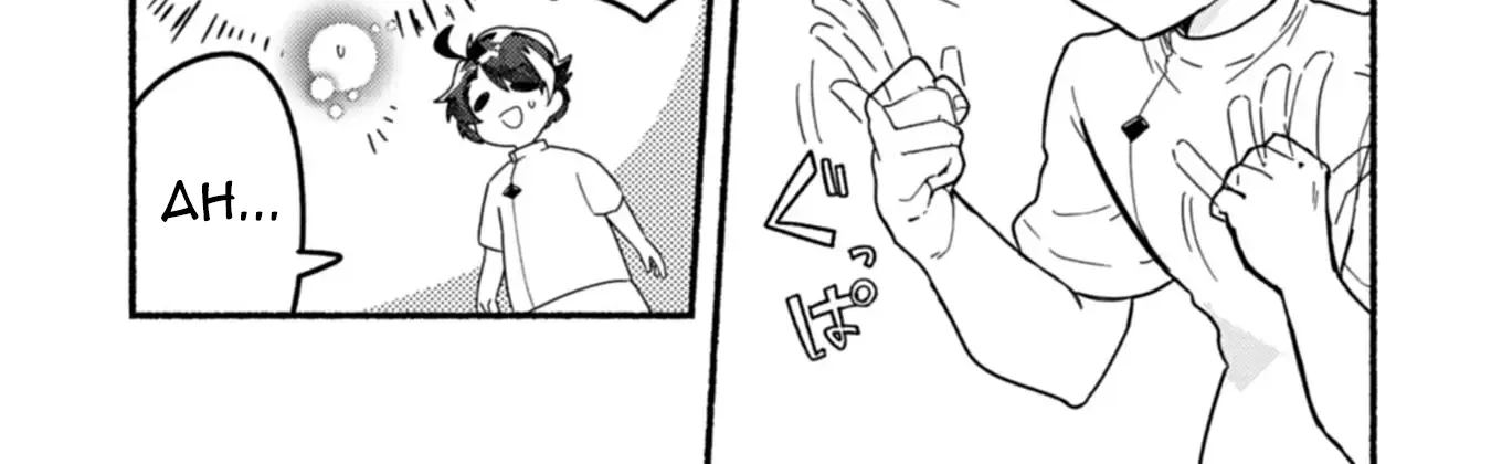 MMO! Playing the game freely led to superhuman abilities Chapter 1 - page 29