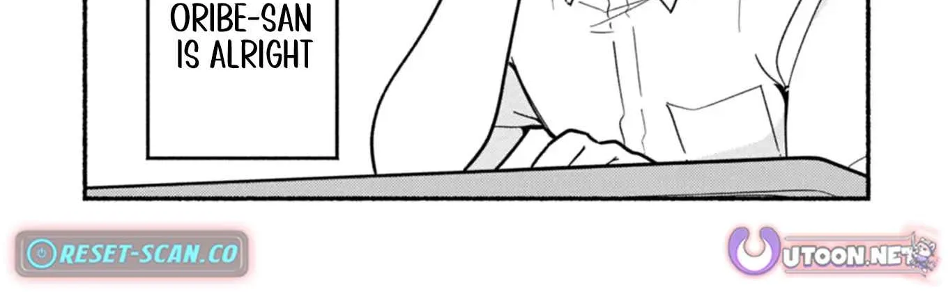 MMO! Playing the game freely led to superhuman abilities Chapter 1 - page 43