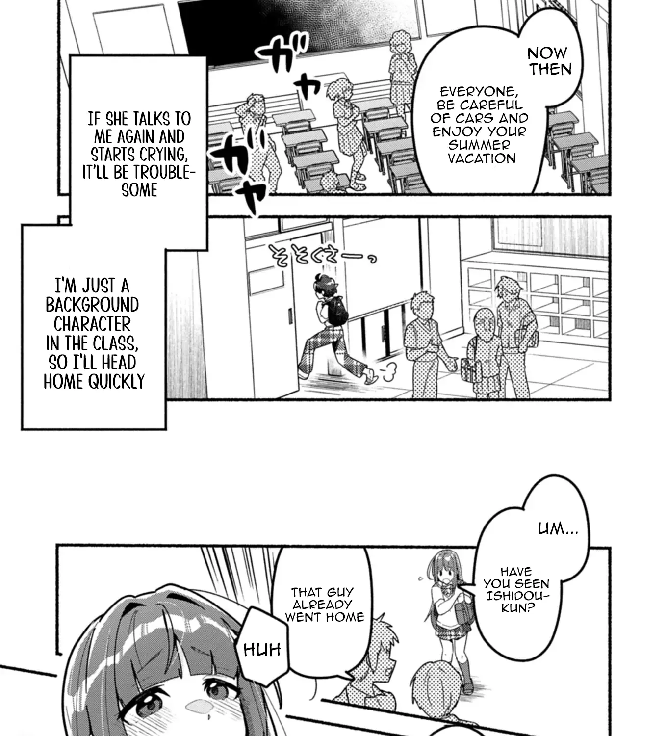 MMO! Playing the game freely led to superhuman abilities Chapter 1 - page 44