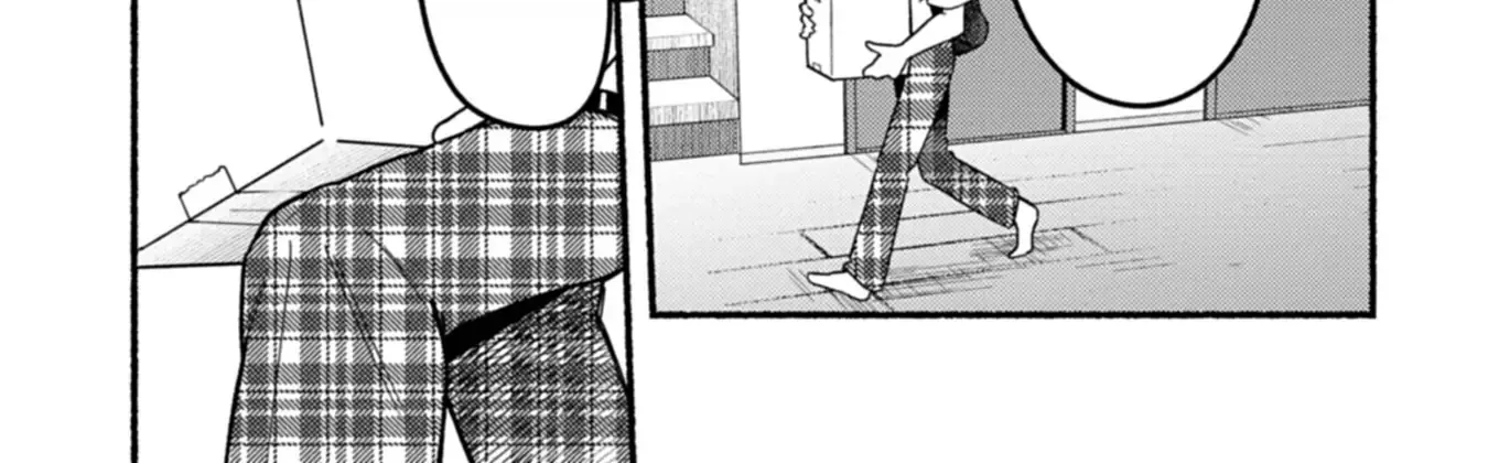 MMO! Playing the game freely led to superhuman abilities Chapter 1 - page 47