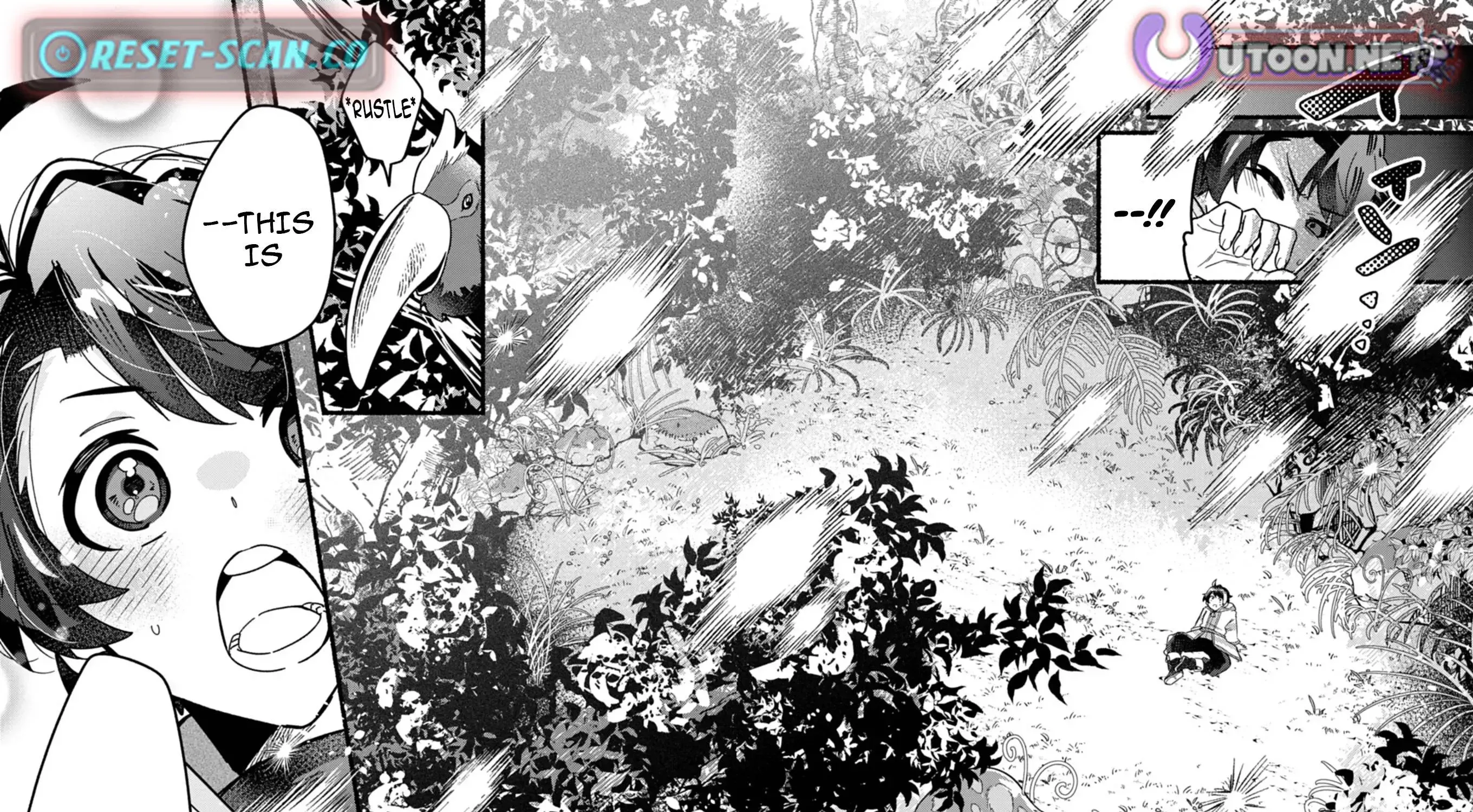 MMO! Playing the game freely led to superhuman abilities Chapter 1 - page 50