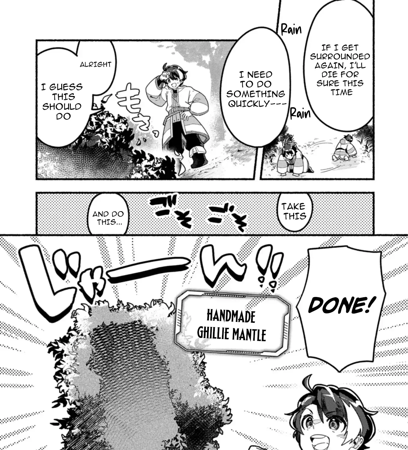 MMO! Playing the game freely led to superhuman abilities Chapter 1 - page 72