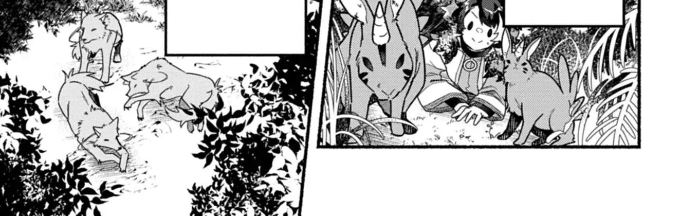 MMO! Playing the game freely led to superhuman abilities Chapter 1 - page 75