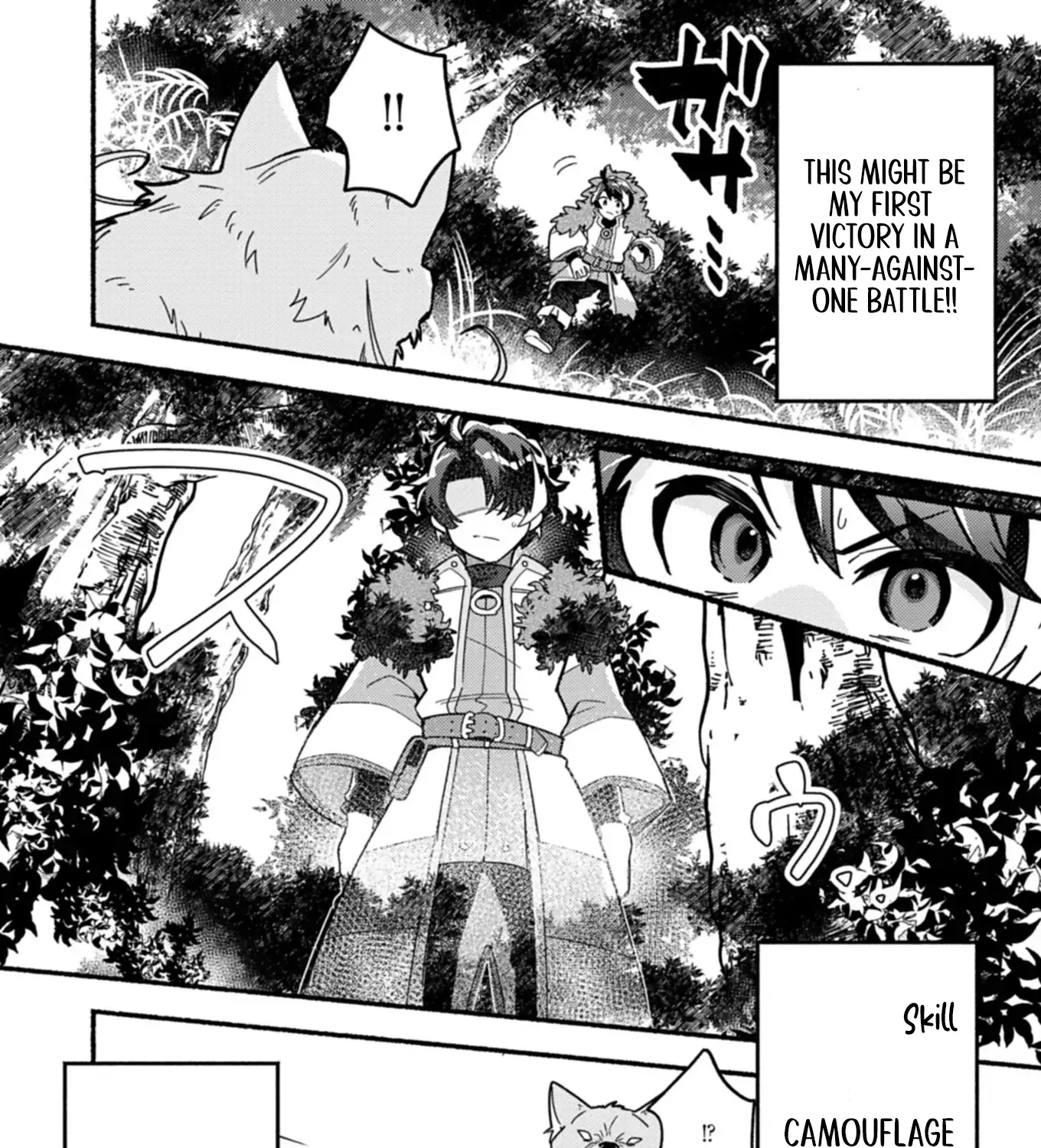 MMO! Playing the game freely led to superhuman abilities Chapter 1 - page 76