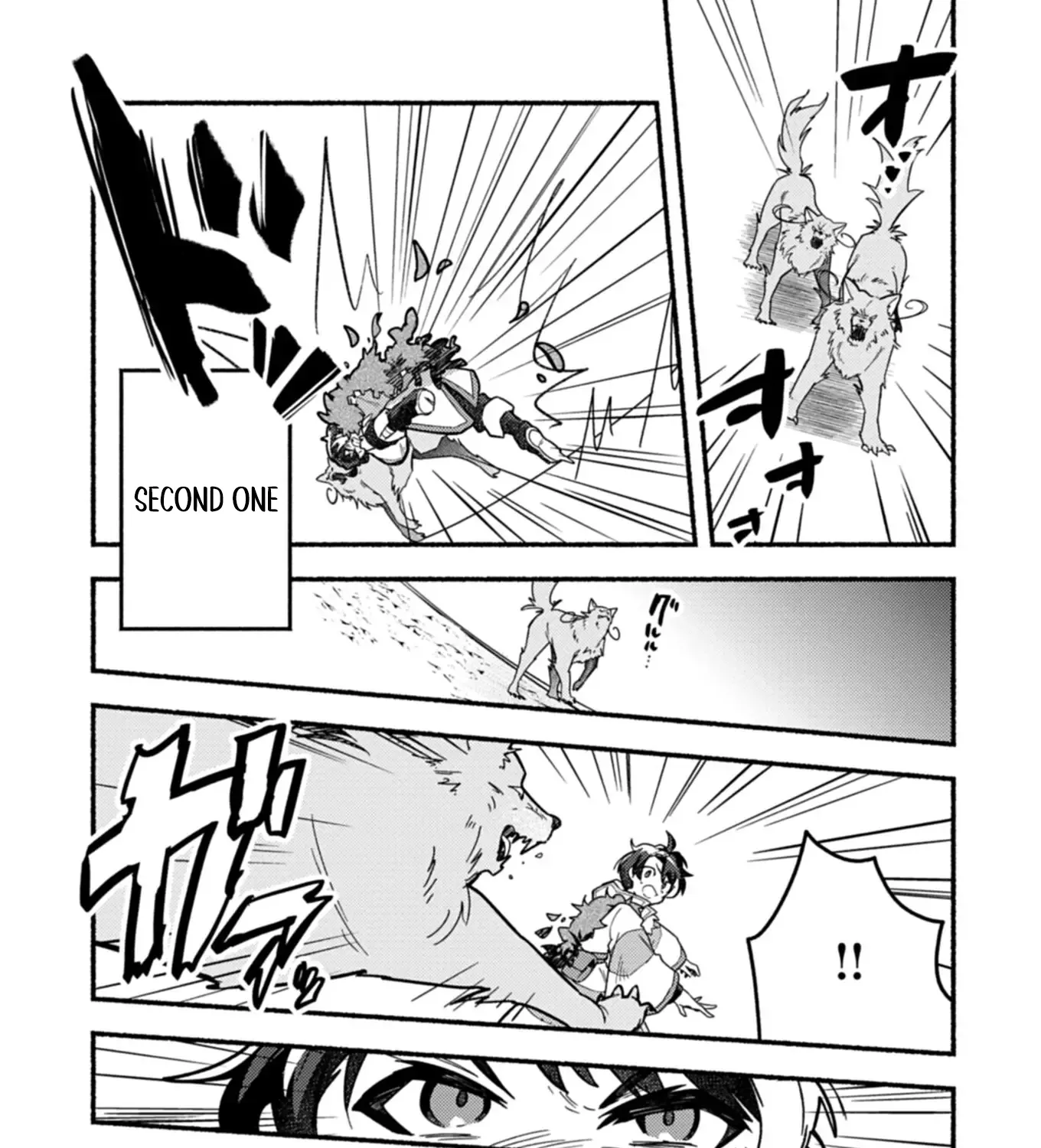 MMO! Playing the game freely led to superhuman abilities Chapter 1 - page 80