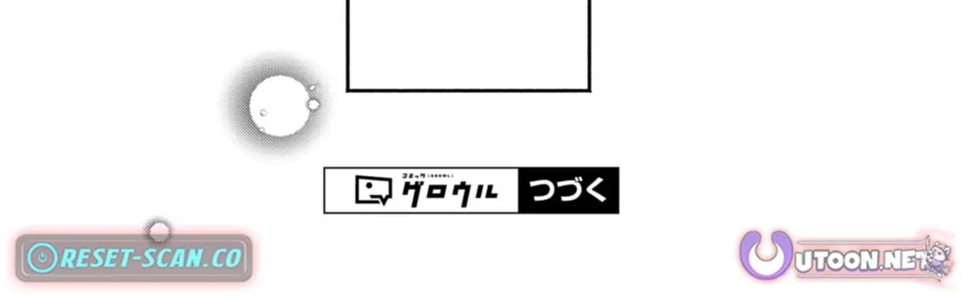 MMO! Playing the game freely led to superhuman abilities Chapter 1 - page 91
