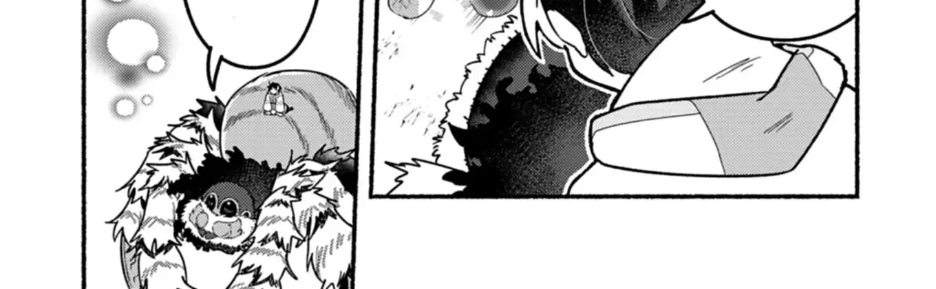 MMO! Playing the game freely led to superhuman abilities Chapter 2.1 - page 17