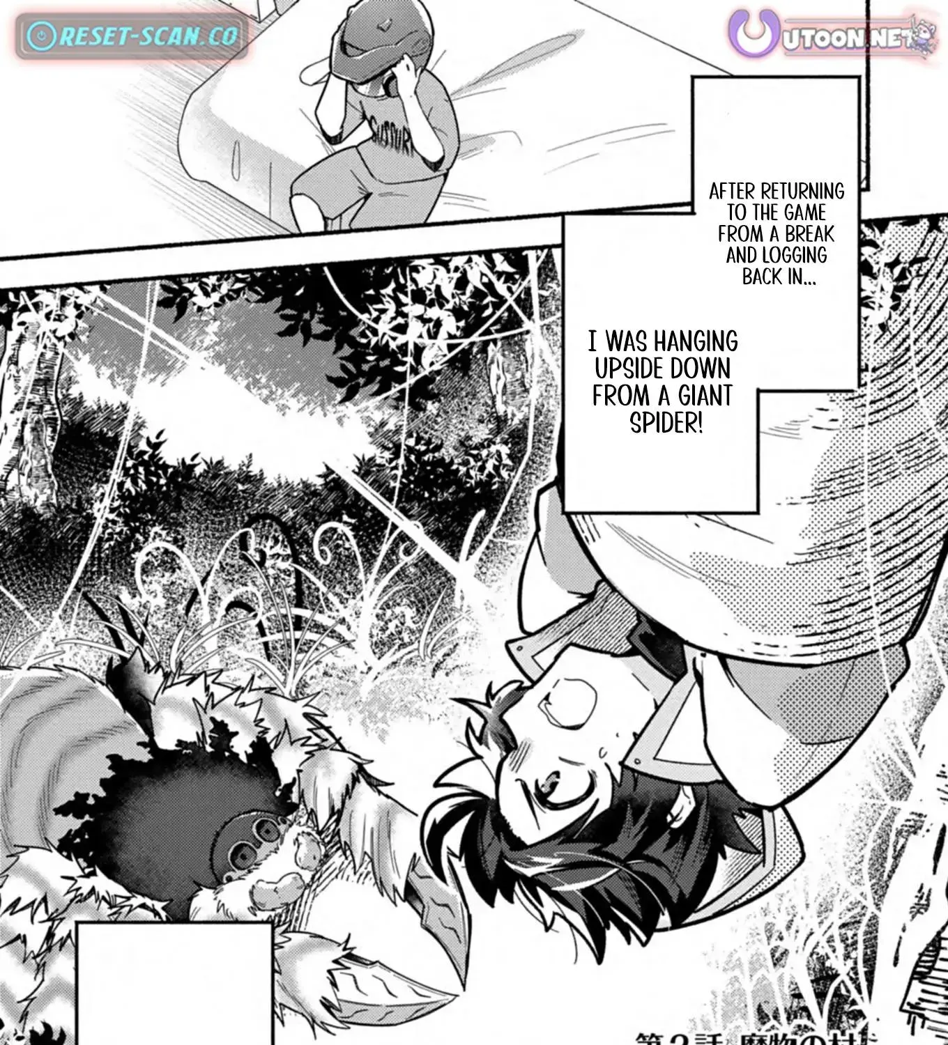 MMO! Playing the game freely led to superhuman abilities Chapter 2.1 - page 2