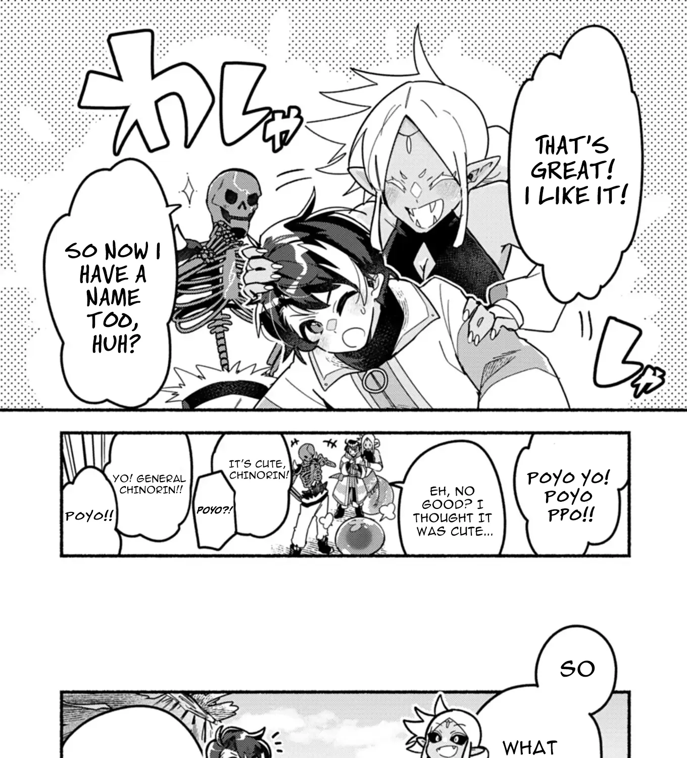 MMO! Playing the game freely led to superhuman abilities Chapter 2.1 - page 32