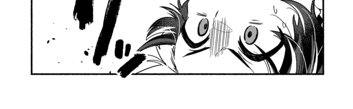 MMO! Playing the game freely led to superhuman abilities Chapter 2.1 - page 5