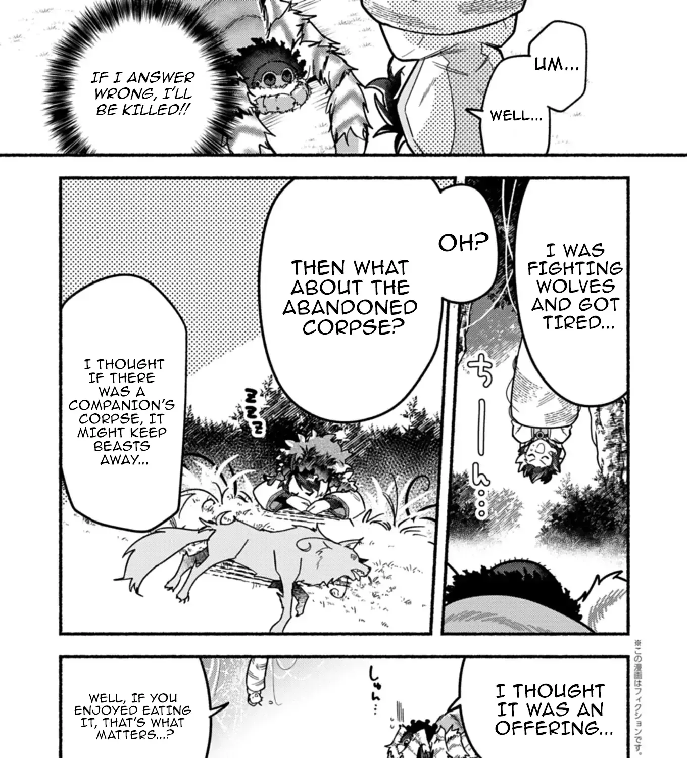 MMO! Playing the game freely led to superhuman abilities Chapter 2.1 - page 6