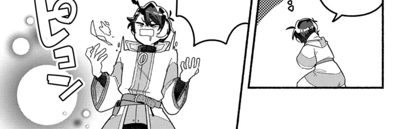 MMO! Playing the game freely led to superhuman abilities Chapter 2.2 - page 11