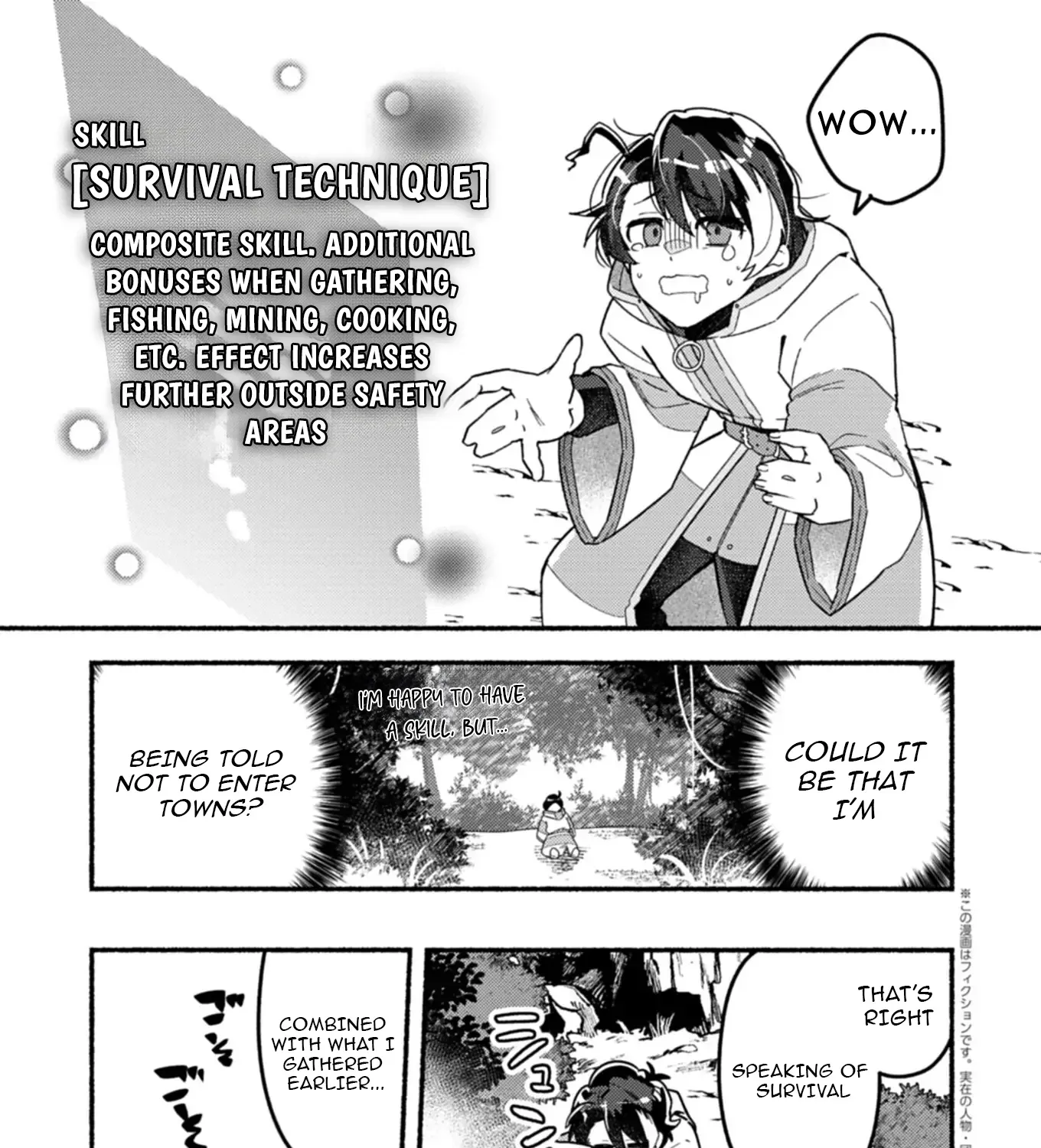 MMO! Playing the game freely led to superhuman abilities Chapter 2.2 - page 12