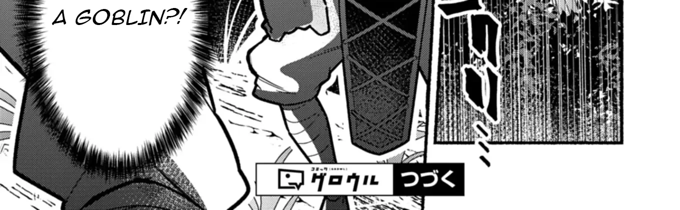 MMO! Playing the game freely led to superhuman abilities Chapter 2.2 - page 31