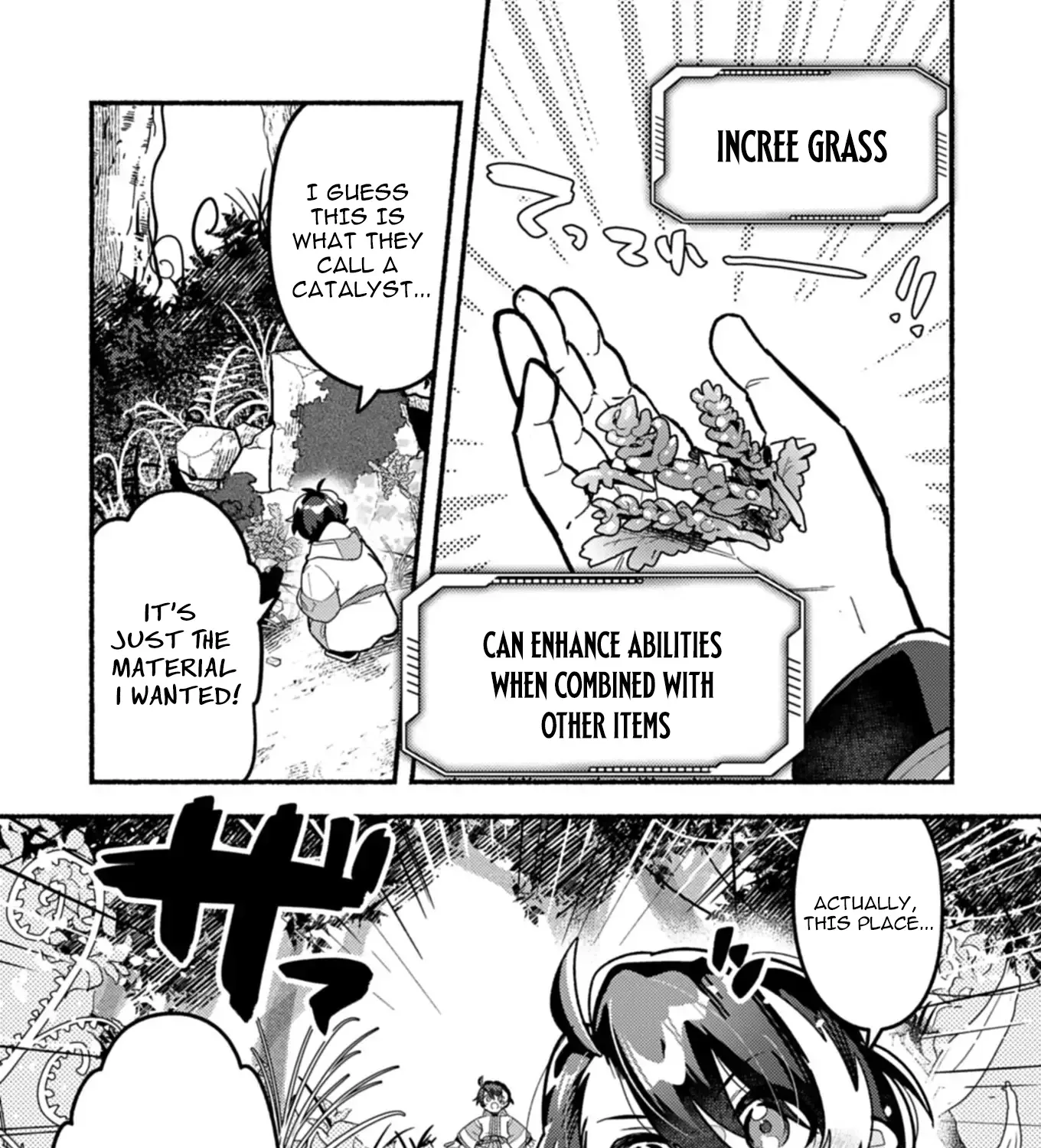 MMO! Playing the game freely led to superhuman abilities Chapter 2.2 - page 4