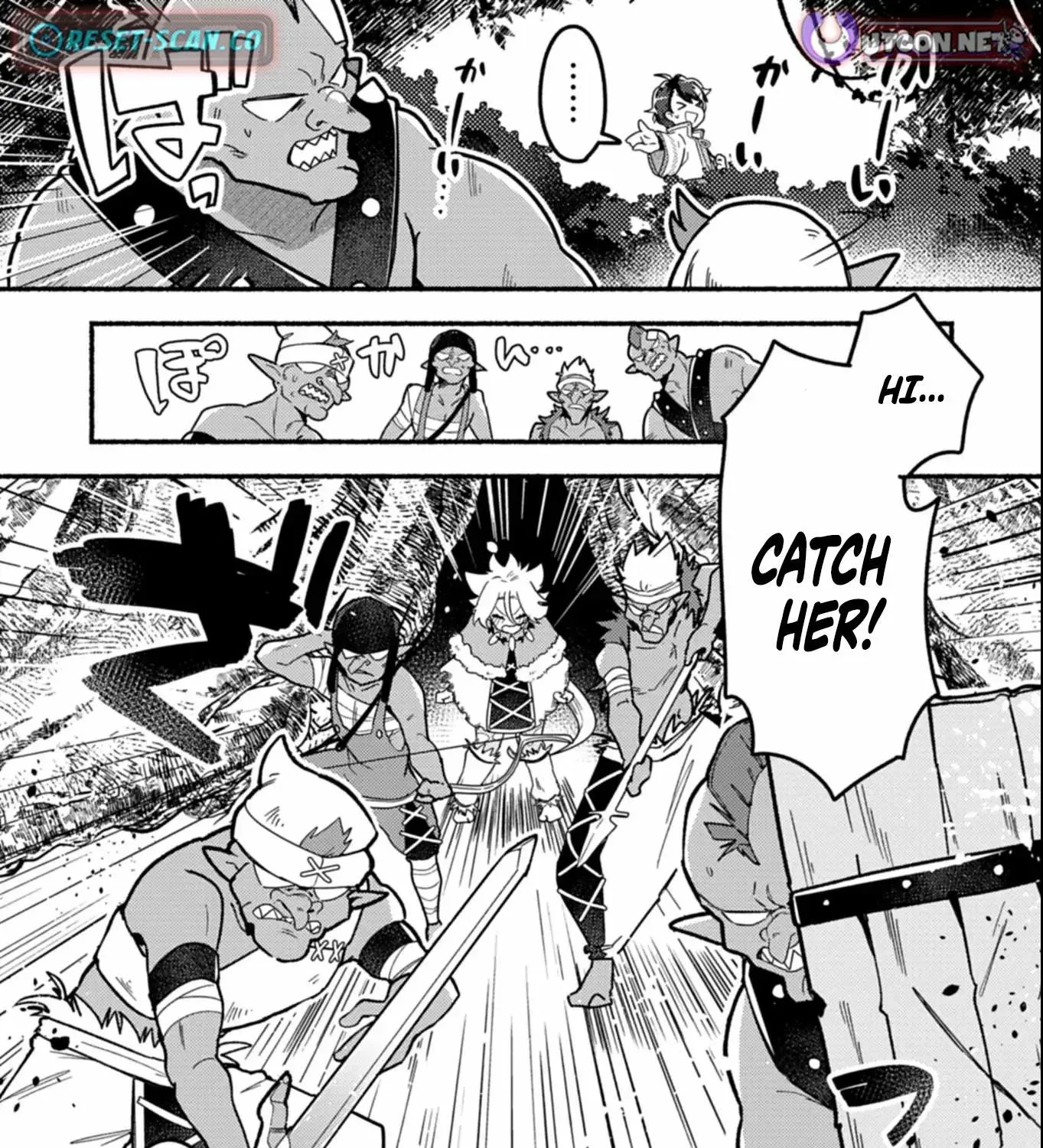 MMO! Playing the game freely led to superhuman abilities Chapter 3.1 - page 10