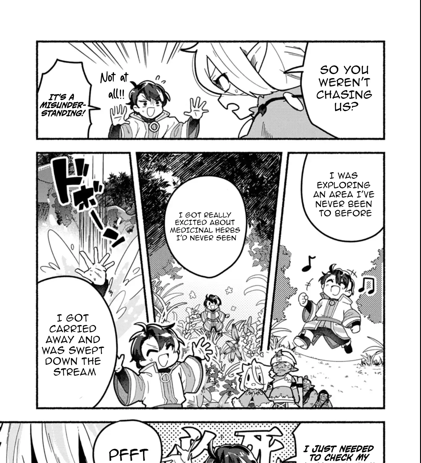 MMO! Playing the game freely led to superhuman abilities Chapter 3.1 - page 14
