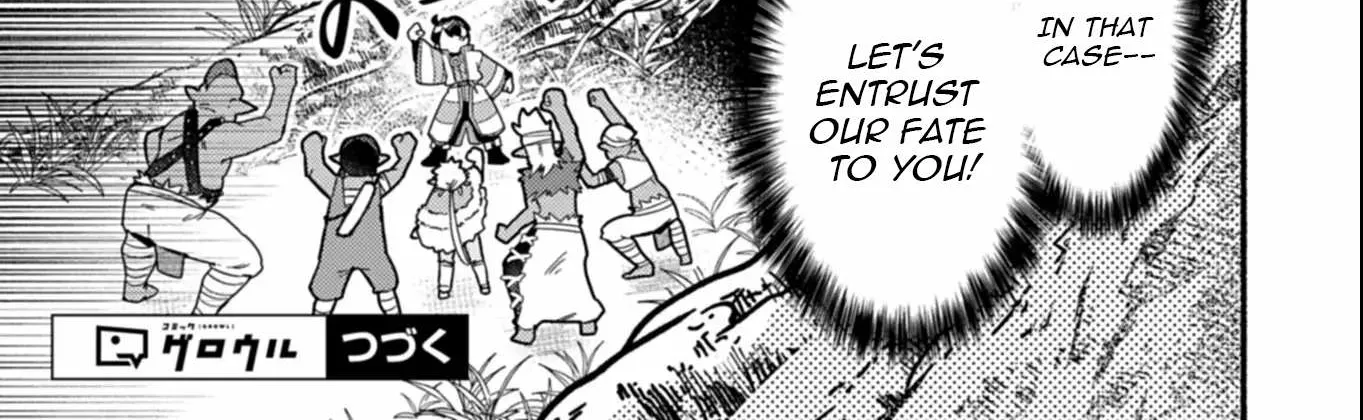 MMO! Playing the game freely led to superhuman abilities Chapter 3.1 - page 35