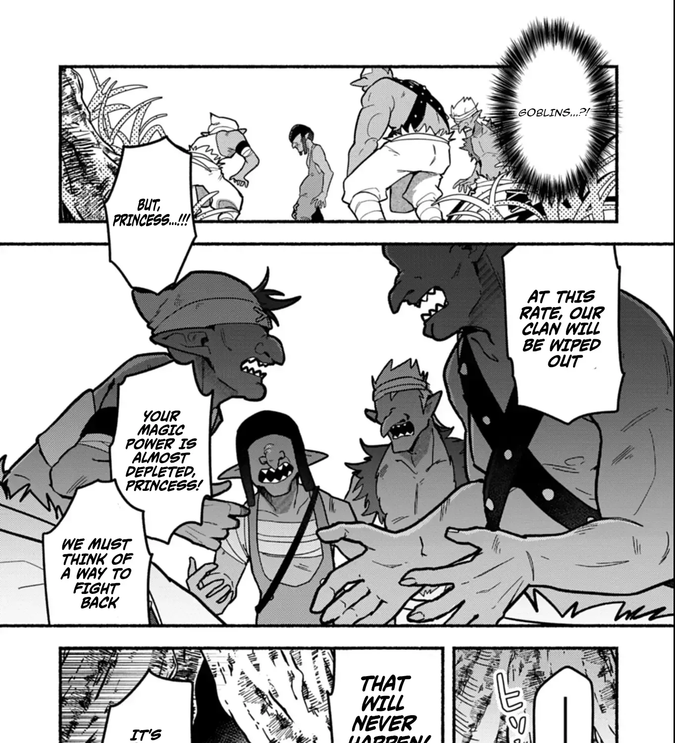 MMO! Playing the game freely led to superhuman abilities Chapter 3.1 - page 4