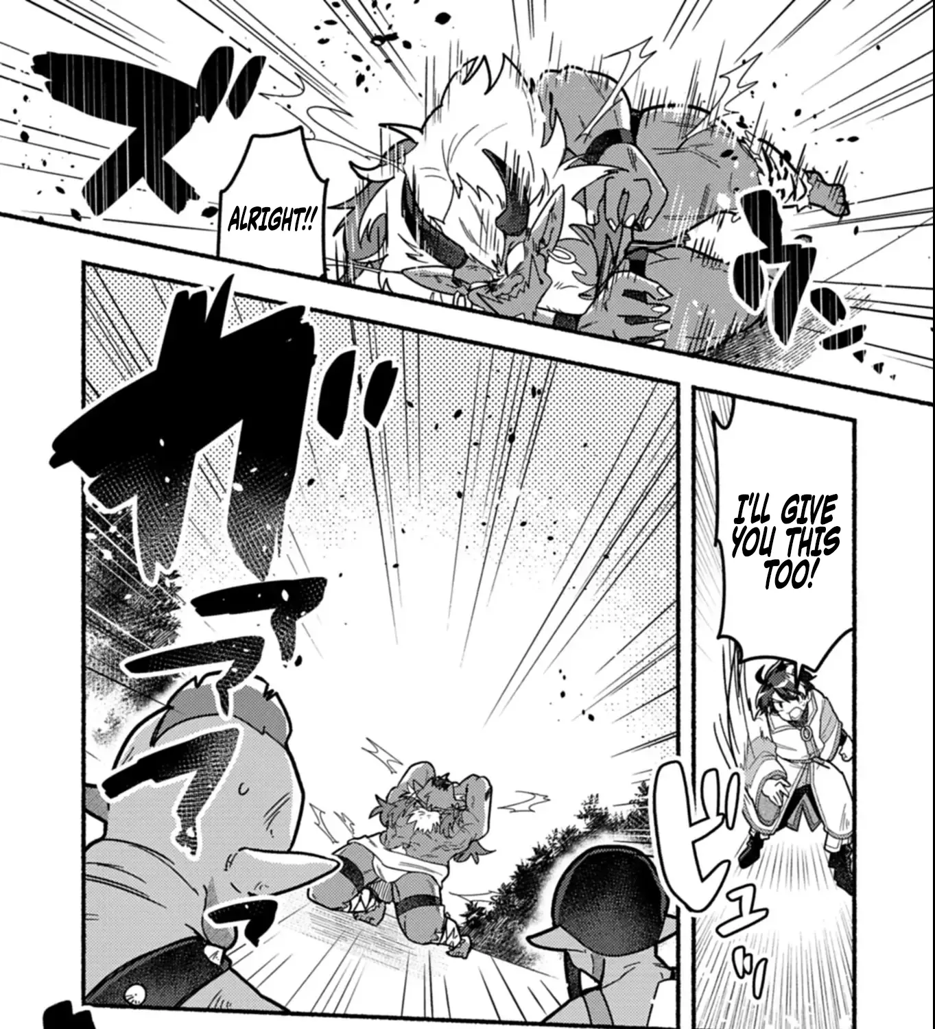 MMO! Playing the game freely led to superhuman abilities Chapter 3.2 - page 14