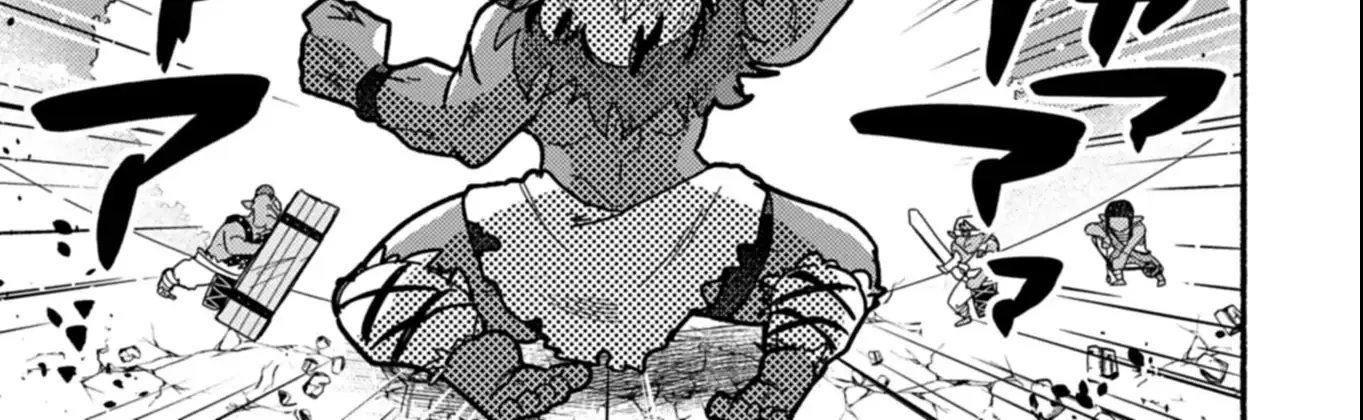 MMO! Playing the game freely led to superhuman abilities Chapter 3.2 - page 17