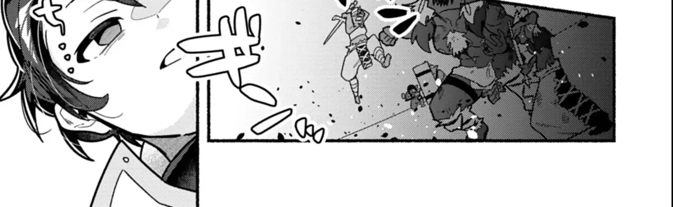 MMO! Playing the game freely led to superhuman abilities Chapter 3.2 - page 25