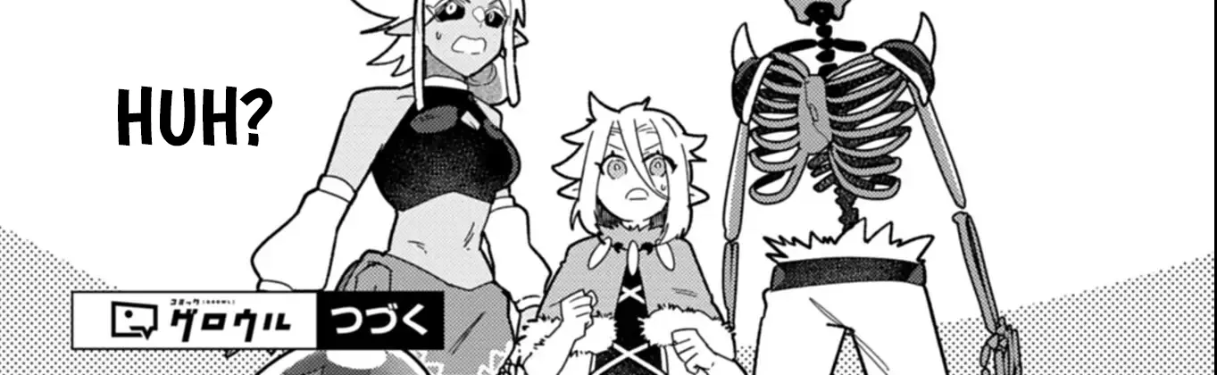 MMO! Playing the game freely led to superhuman abilities Chapter 3.2 - page 31
