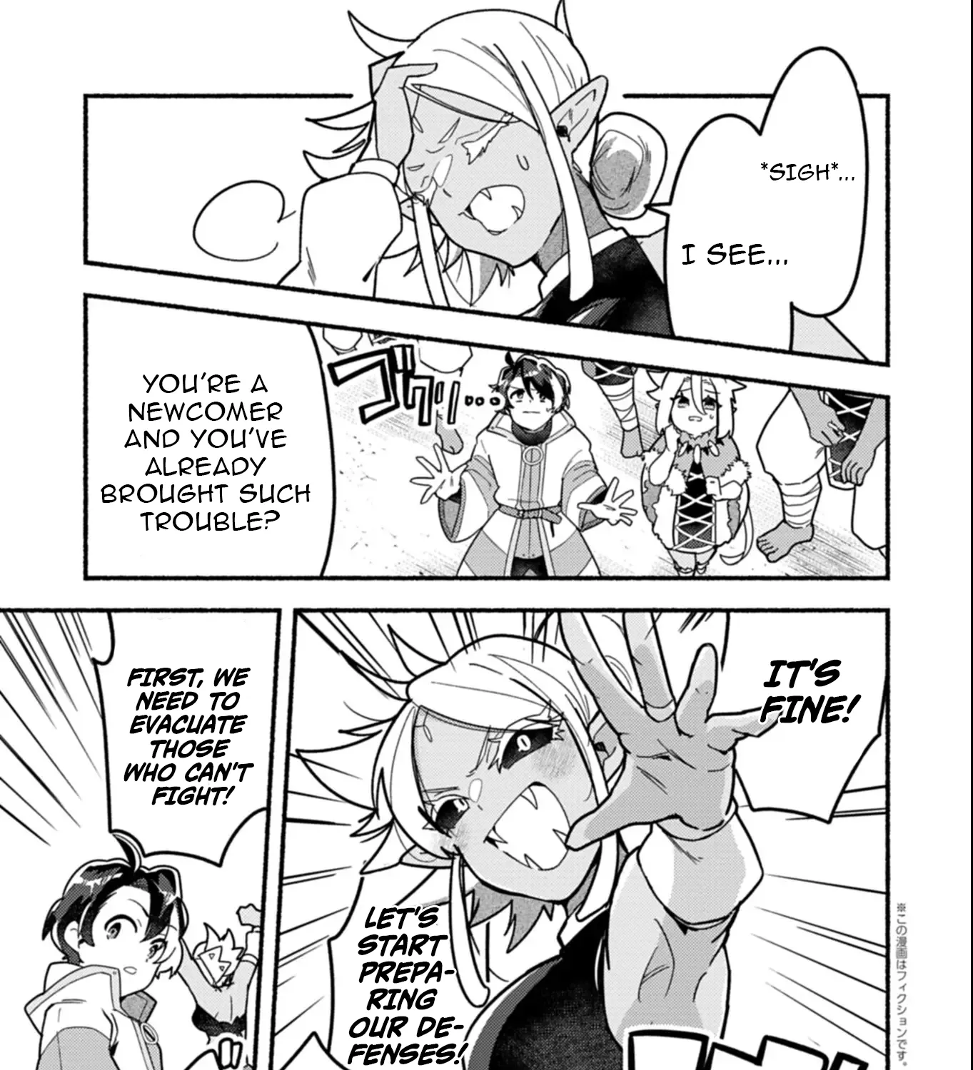 MMO! Playing the game freely led to superhuman abilities Chapter 3.2 - page 4