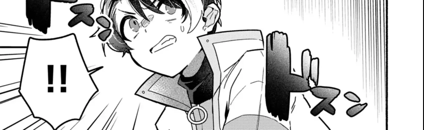 MMO! Playing the game freely led to superhuman abilities Chapter 3.2 - page 9
