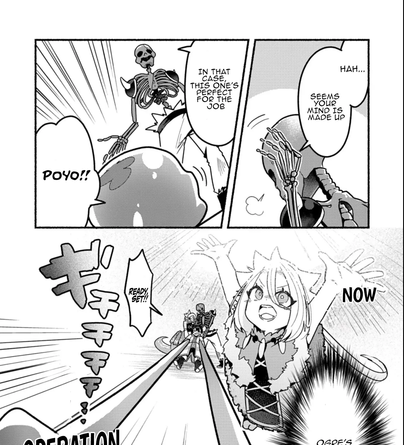 MMO! Playing the game freely led to superhuman abilities Chapter 4.1 - page 10