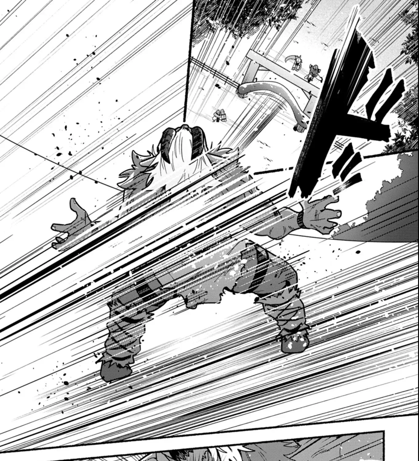 MMO! Playing the game freely led to superhuman abilities Chapter 4.1 - page 12