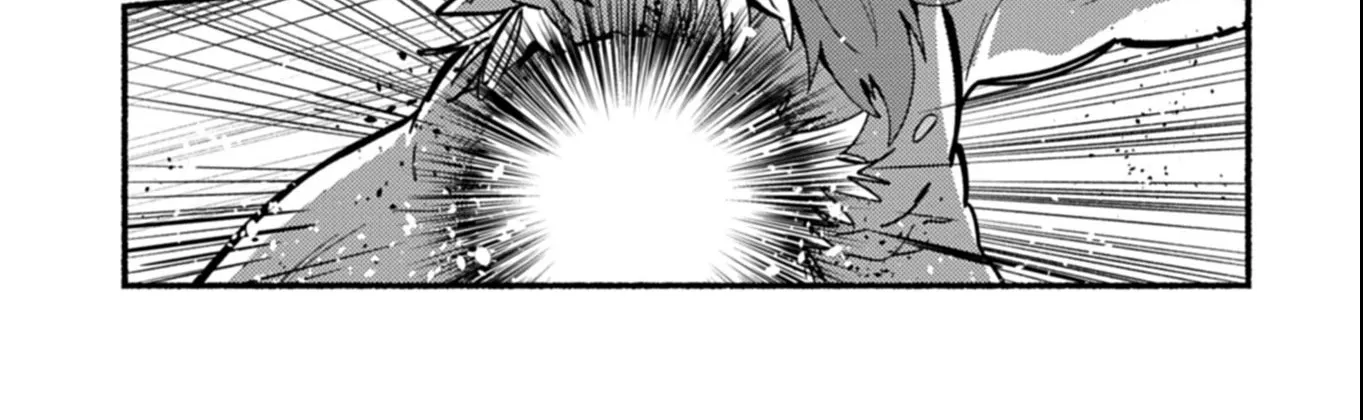 MMO! Playing the game freely led to superhuman abilities Chapter 4.1 - page 13