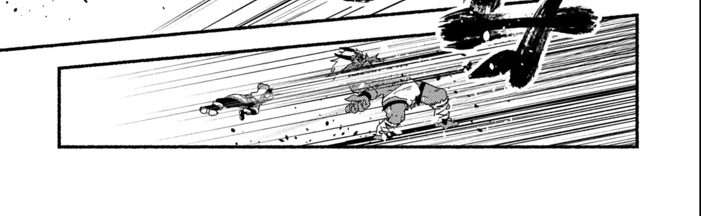 MMO! Playing the game freely led to superhuman abilities Chapter 4.1 - page 15
