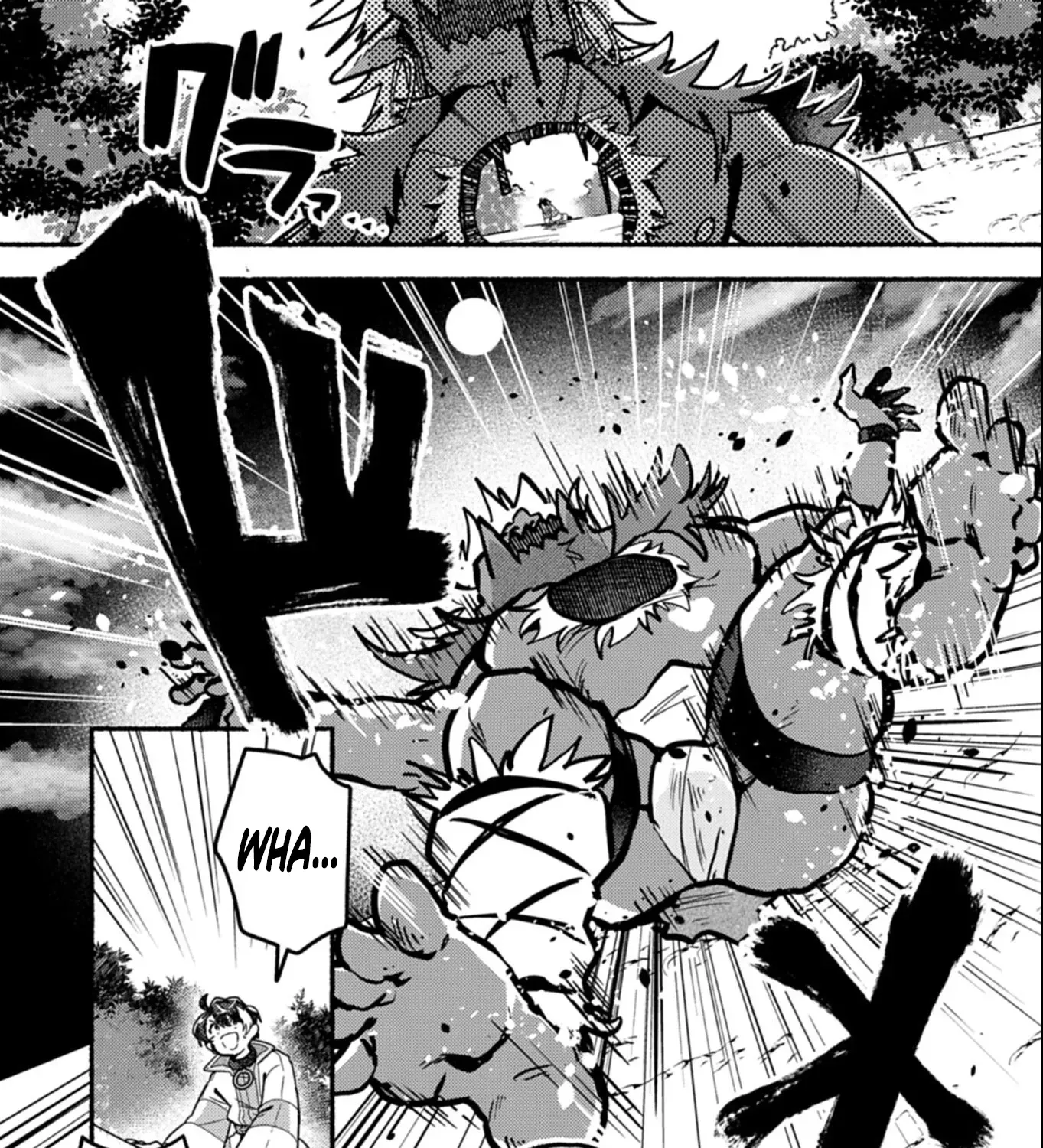MMO! Playing the game freely led to superhuman abilities Chapter 4.1 - page 18