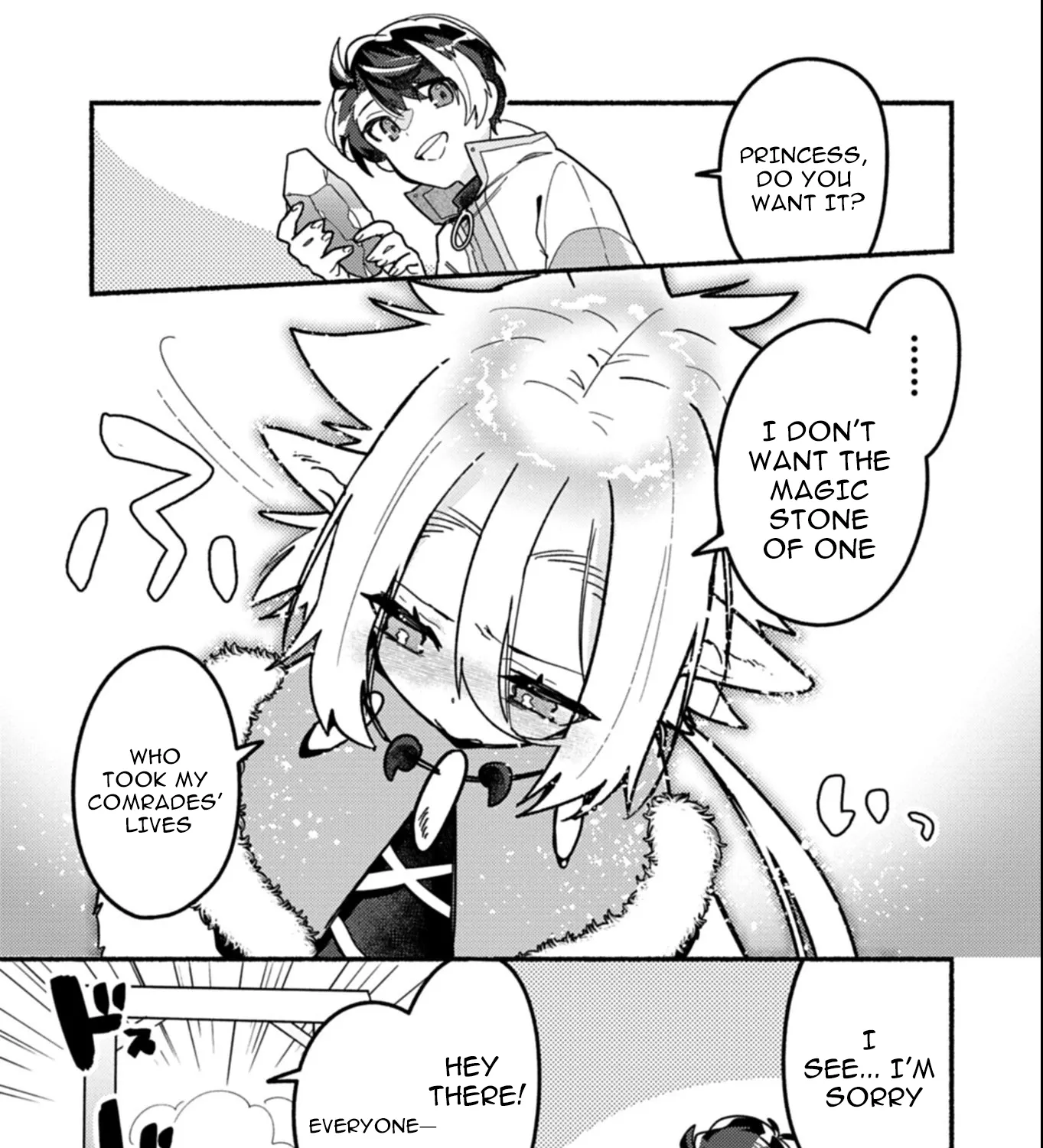 MMO! Playing the game freely led to superhuman abilities Chapter 4.1 - page 26