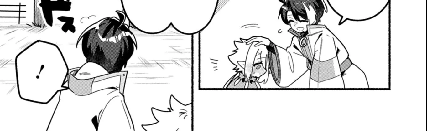 MMO! Playing the game freely led to superhuman abilities Chapter 4.1 - page 27