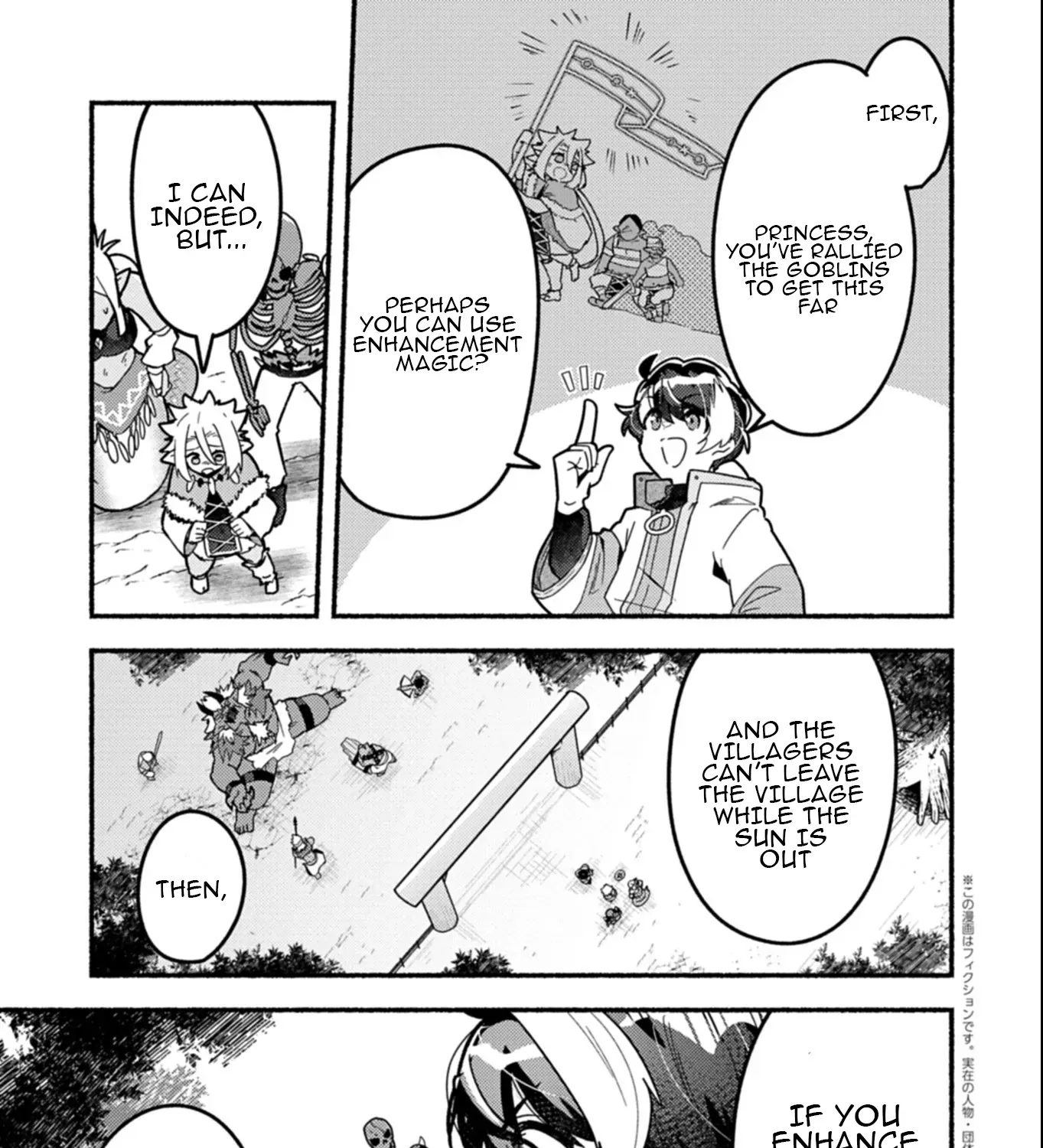 MMO! Playing the game freely led to superhuman abilities Chapter 4.1 - page 6