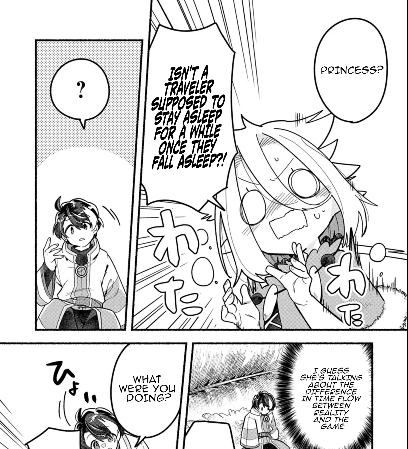 MMO! Playing the game freely led to superhuman abilities Chapter 4.2 - page 10