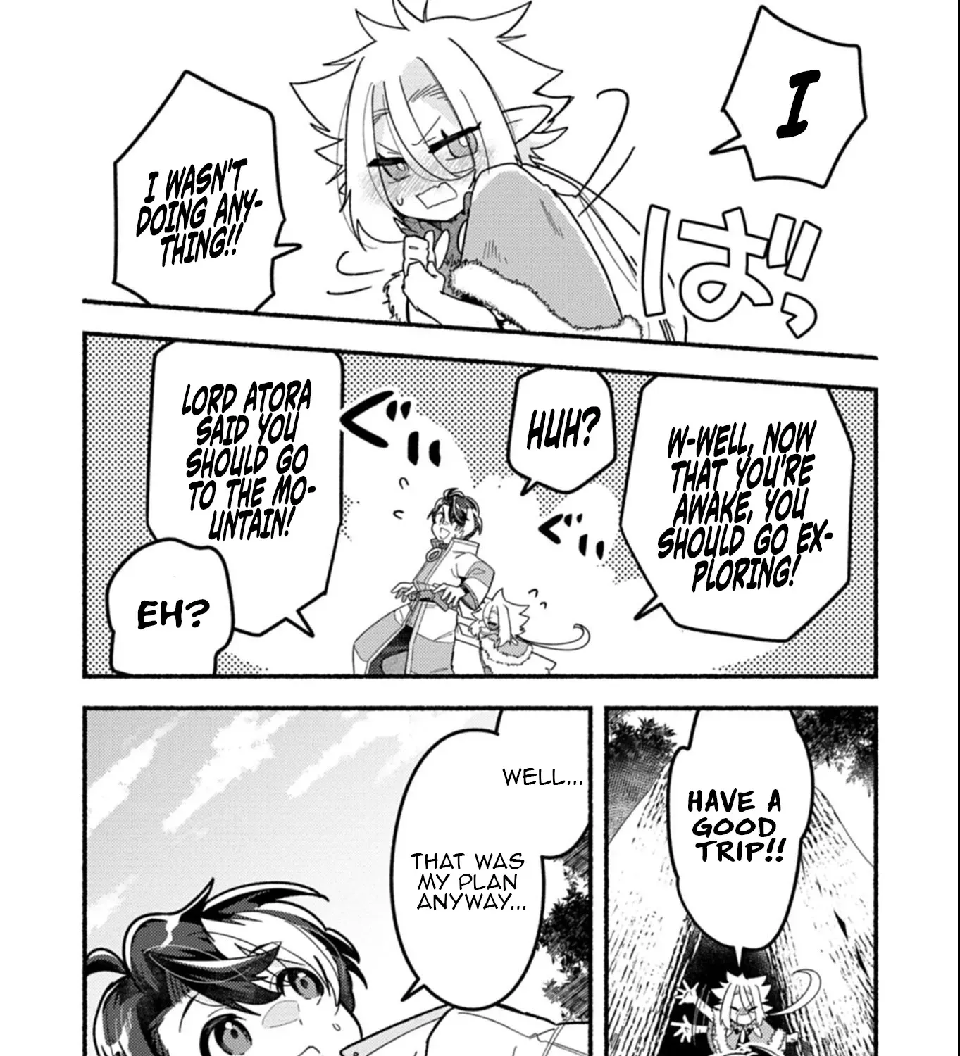 MMO! Playing the game freely led to superhuman abilities Chapter 4.2 - page 12