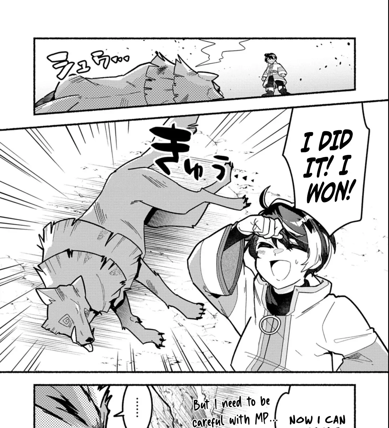 MMO! Playing the game freely led to superhuman abilities Chapter 4.2 - page 20